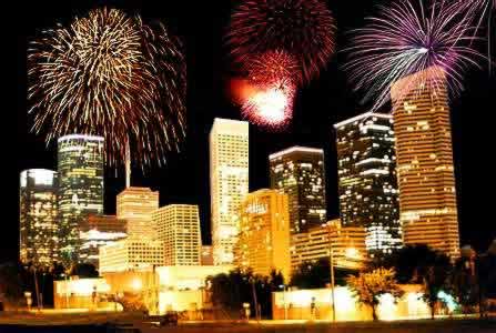 Houston at Night